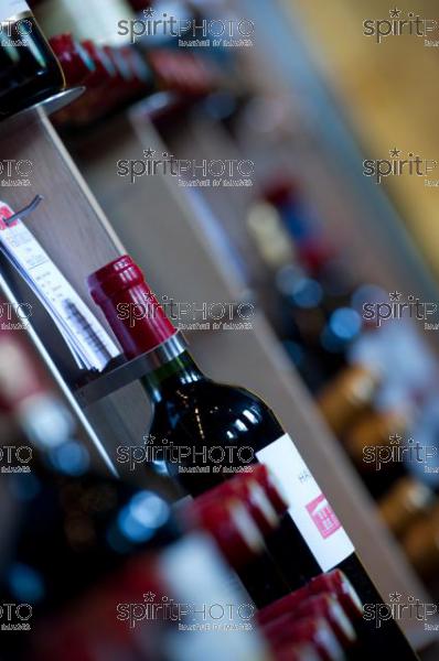 Maison du Vin de Saint-Emilion (JBN_01845.jpg)
